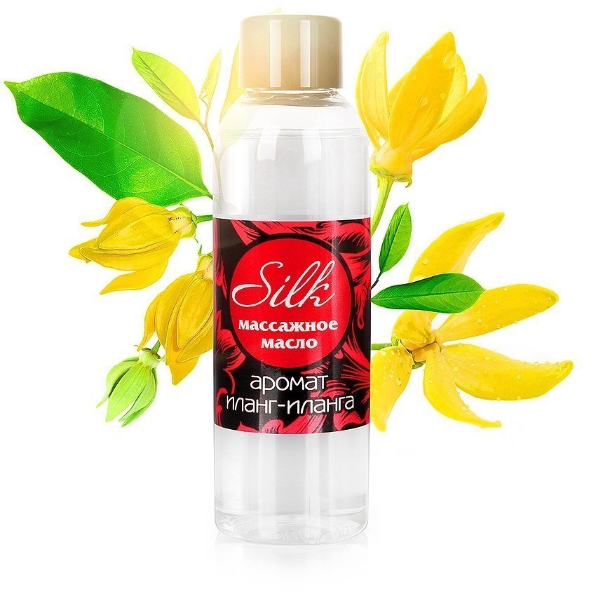   SILK  75  . LB-13014