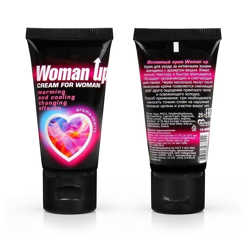  WOMAN UP    25 . . LB-80008