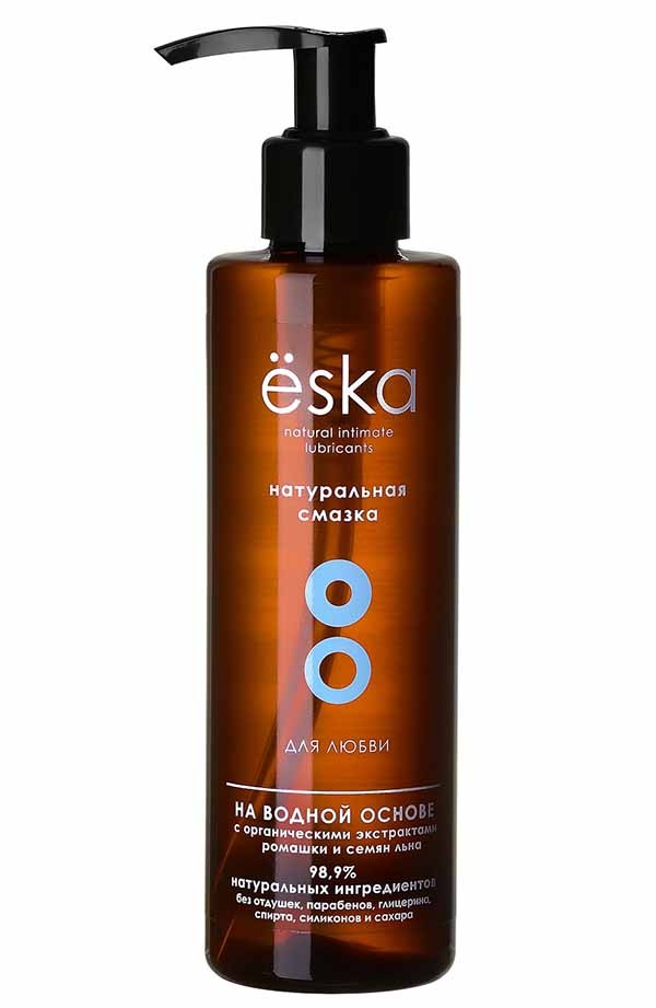       SKA   , 200 