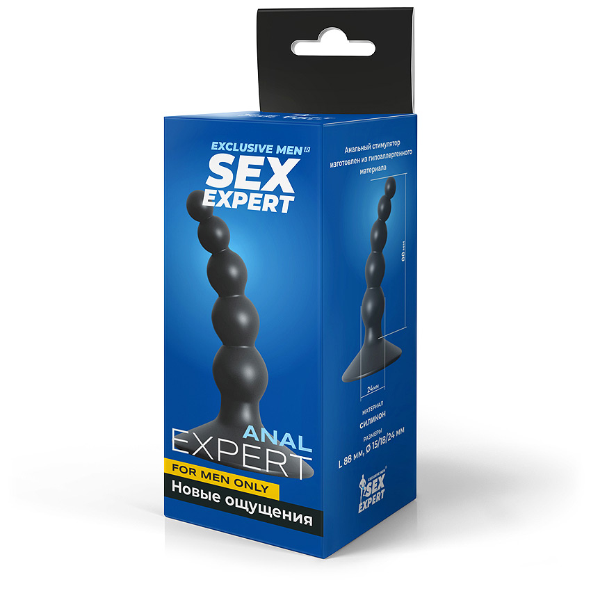 ВТУЛКА АНАЛЬНАЯ цвет чёрный, L 98 мм D 15x18x24 мм  арт. SEM-55045