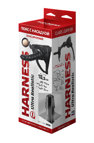____25HARNESSULTRAREAL_5
