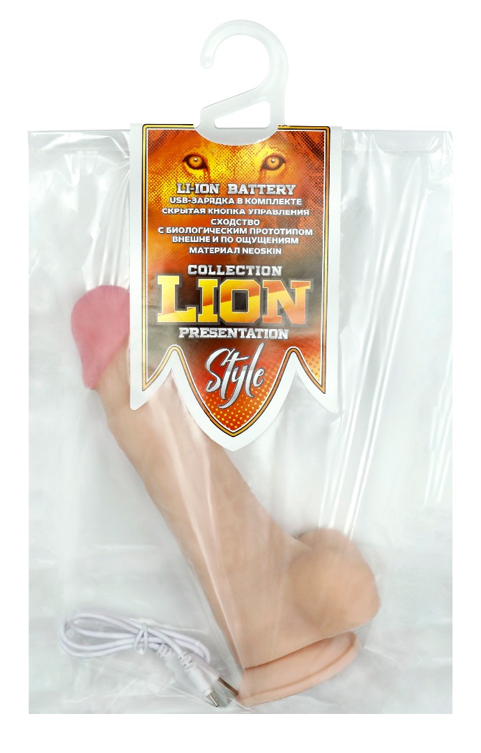 Вибратор Неоскин на присоске (USB) в ламинате, L 215 мм D 45 мм арт. 826130