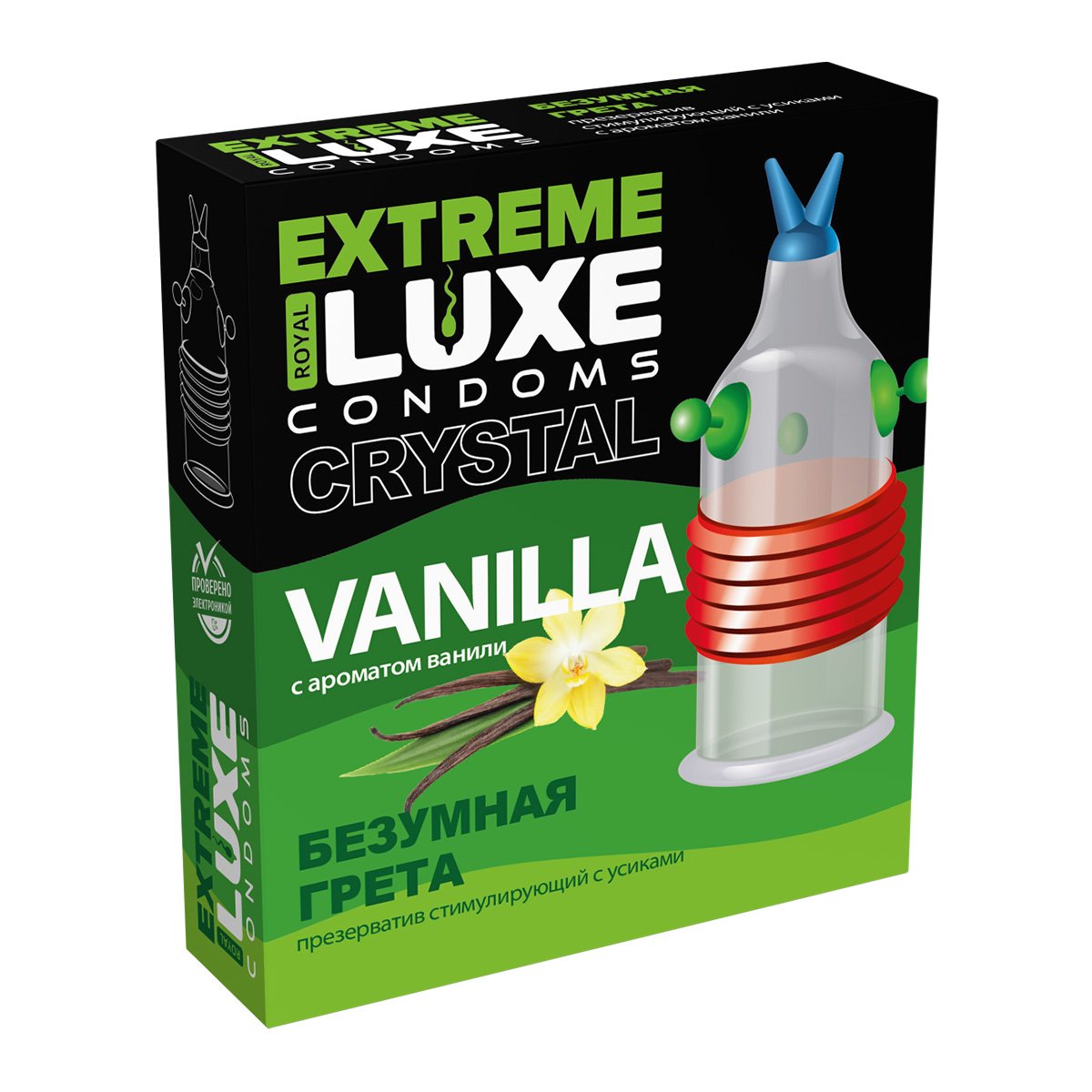  LUXE EXTREME   () 1 