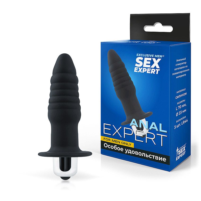 ВТУЛКА АНАЛЬНАЯ С ВИБРАЦИЕЙ L 70 мм D 23 мм, цвет чёрный арт. SEM-55188
