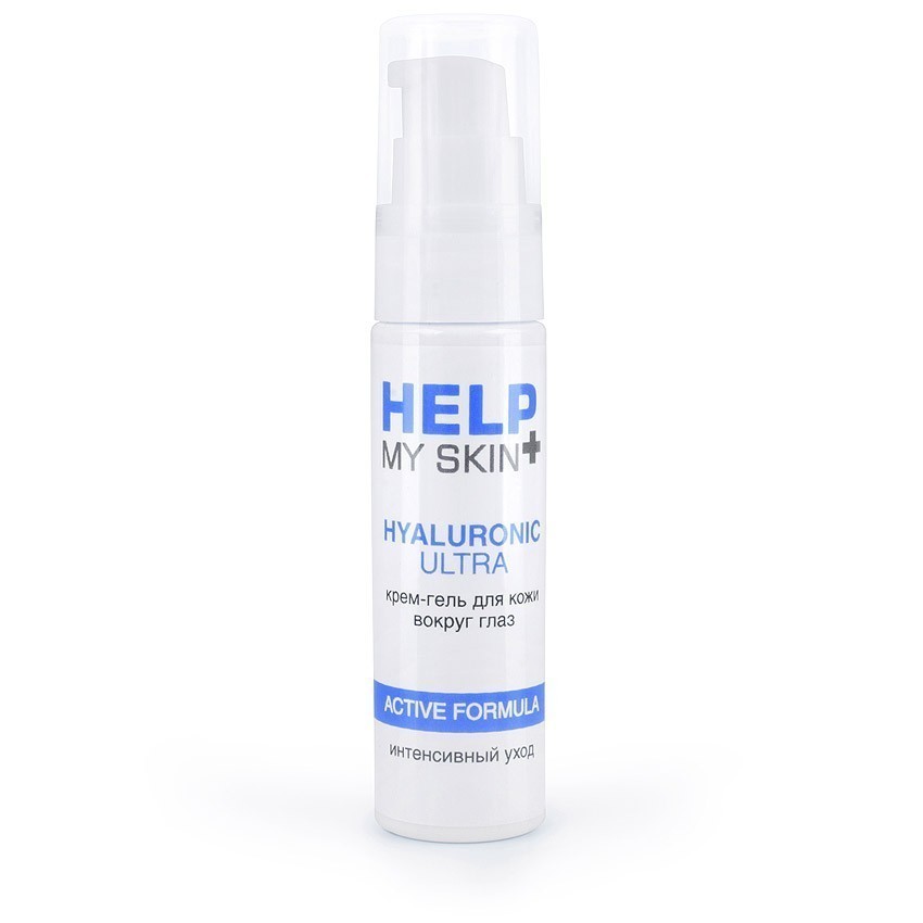 Крем - гель для кожи вокруг глаз HELP MY SKIN HYALURONIC 30 г арт. LB-25020