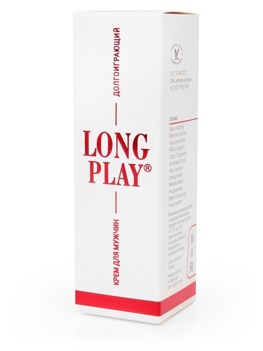 Крем ДОЛГОИГРАЮЩИЙ (LONG PLAY) 15 г арт. LB-11003