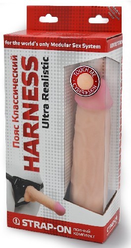 Фаллоимитатор на трусиках HARNESS, L 210 мм D 47 мм арт. 737403