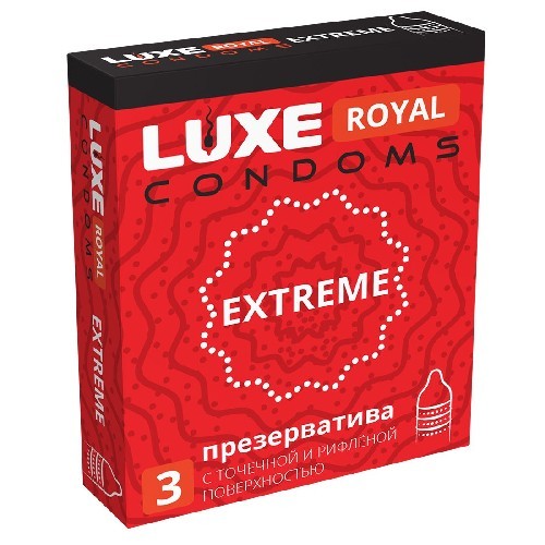 ПРЕЗЕРВАТИВЫ LUXE ROYAL EXTREME с точечной и рифленой поверхностью 3 штуки
