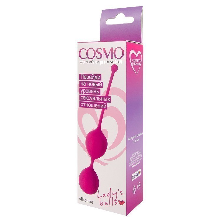 ШАРИКИ ВАГИНАЛЬНЫЕ D 30 мм, вес 55 г, цвет ярко-розовый арт. CSM-23007-16