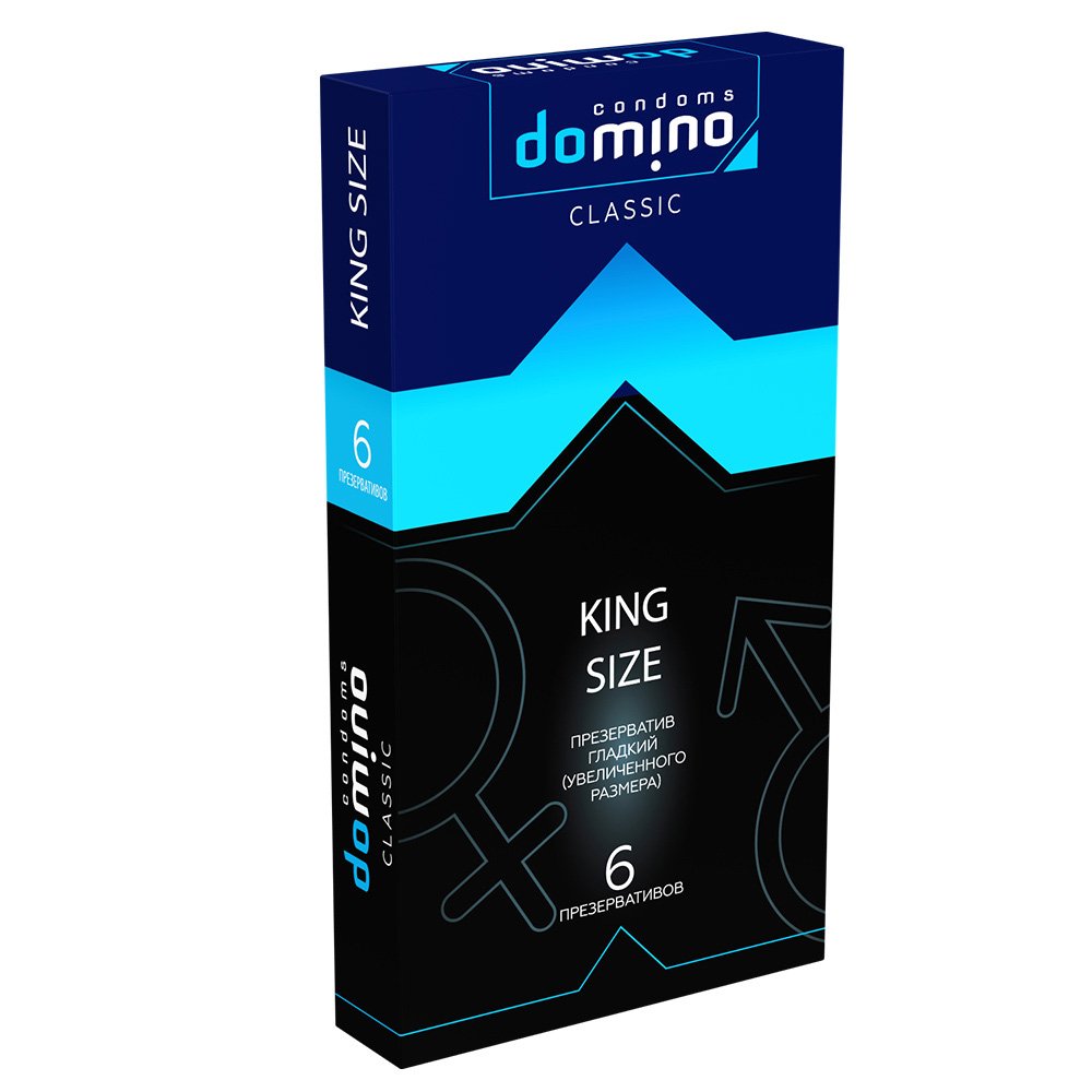  DOMINO CLASSIC KING SIZE 6 