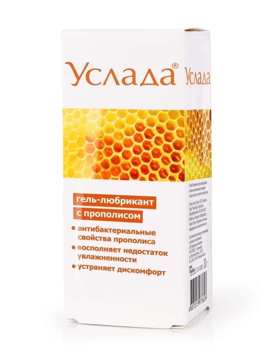 Гель-любрикант УСЛАДА С ПРОПОЛИСОМ 30 г туб пластиковый арт. LB-10002
