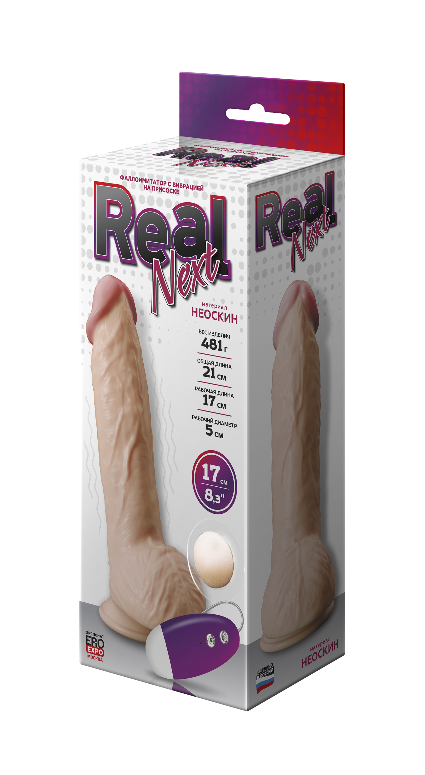 Вибратор REAL NEXT № 27 с выносным блоком, L 170 мм D 48 мм арт. 572713