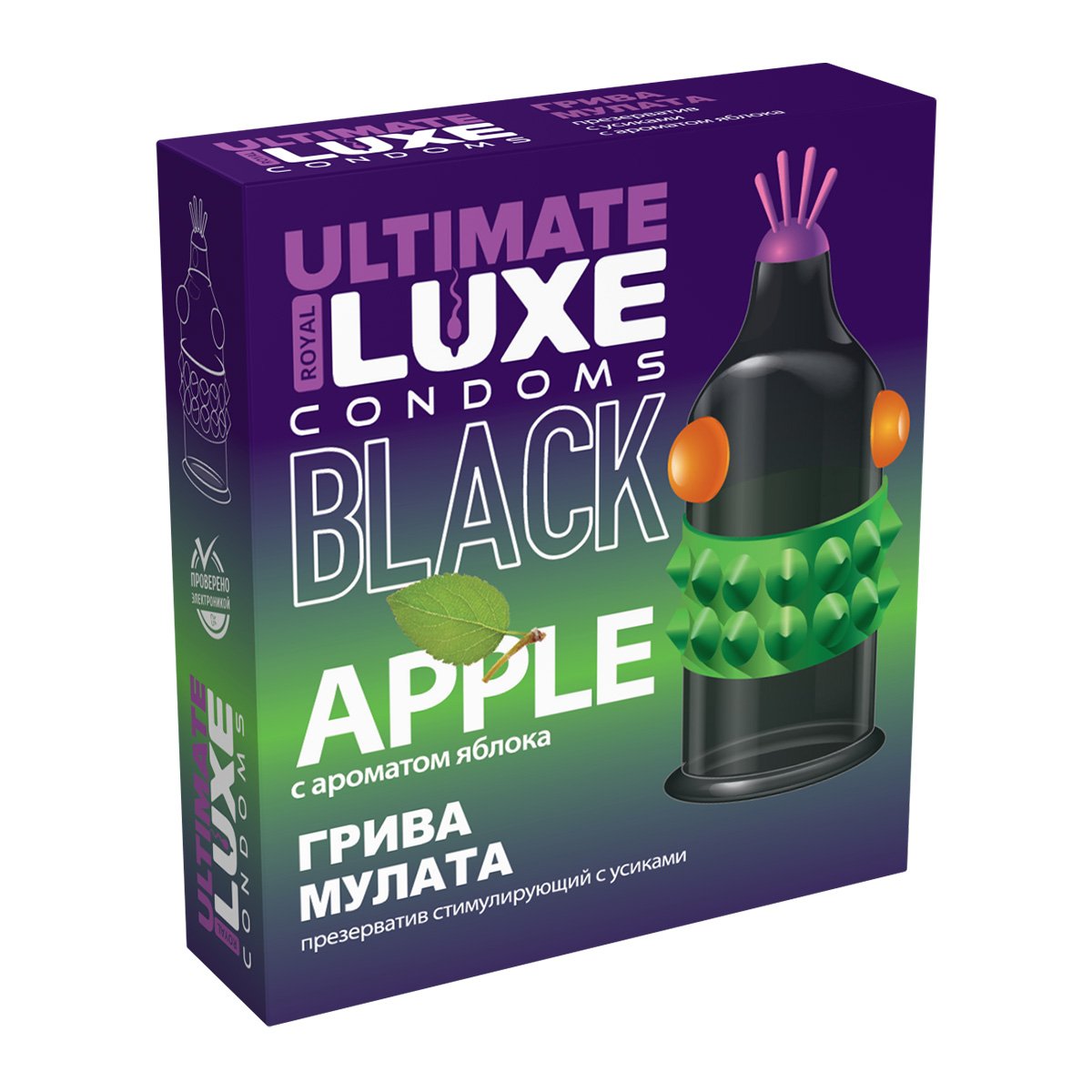  LUXE BLACK ULTIMATE   () 1 