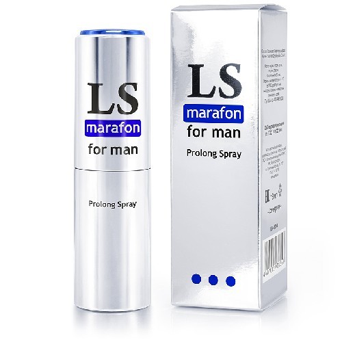 LB-18004_LS_Marafon