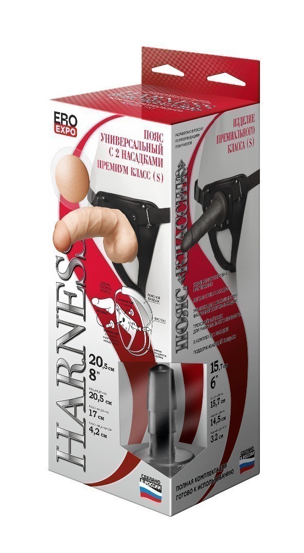 Пояс премиум класс (S) WOMAN SIMPLEX с 2-мя насадками D 43 мм, L 170 мм и  D 32 мм, L 145 мм, арт. 303703