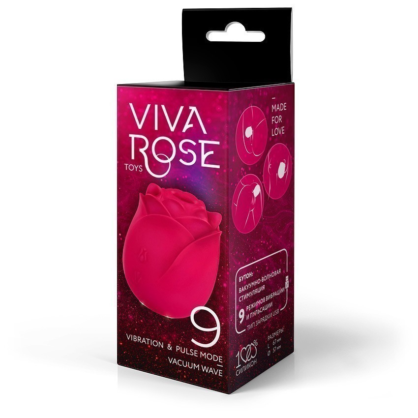 ВИБРОМАССАЖЁР, L 67 мм D 57 мм, 9 режимов пульсации с эффектом вакуума   арт. RT-34015