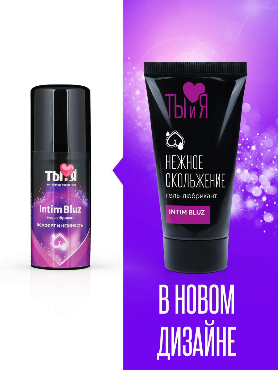 Гель-любрикант INTIM BLUZ туб 25 г арт. LB-70007