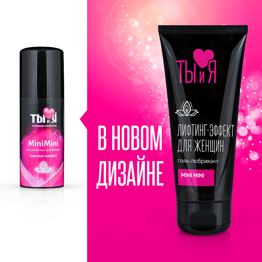 ����-��������� MINI MINI ��� ������, ��� 50 � ���. LB-70014