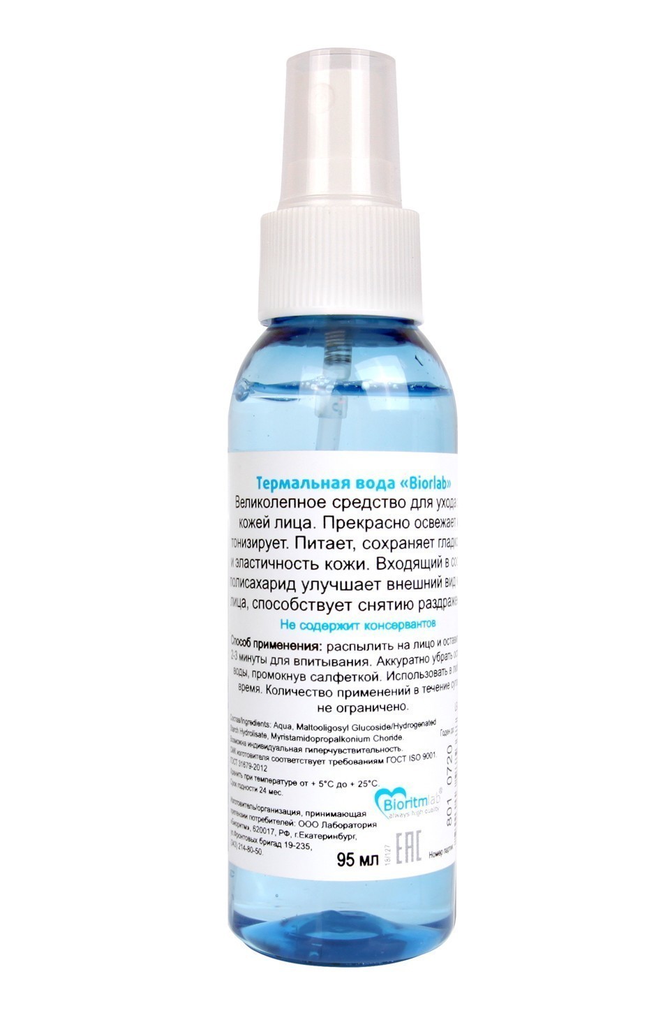 Термальная вода BIORLAB 95мл арт. LB-25007