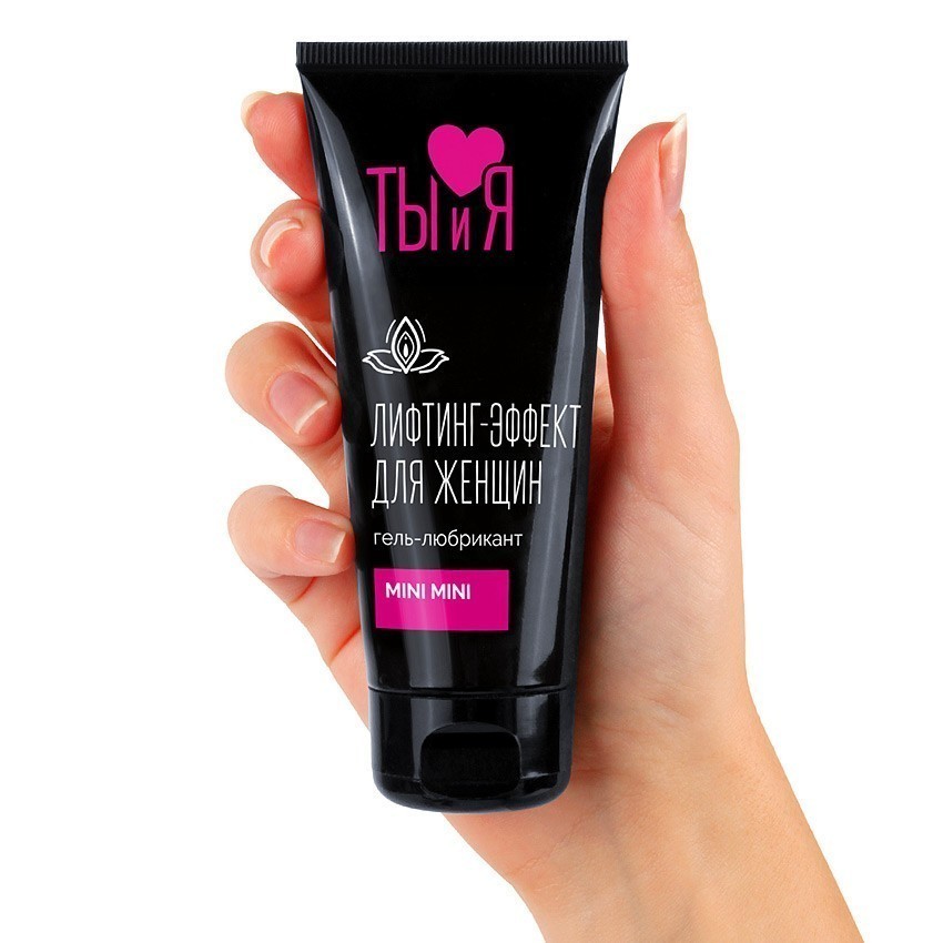 Гель-любрикант MINI MINI для женщин, туб 50 г арт. LB-70014