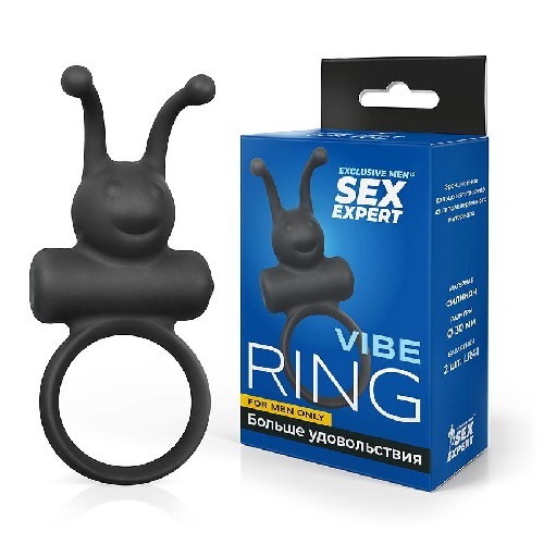 КОЛЬЦО ЭРЕКЦИОННОЕ с вибрацией, цвет чёрный арт. SEM-55111