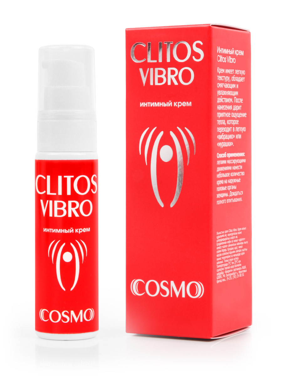 �������� ���� CLITOS VIBRO 25� ���. LB-23149 ����������