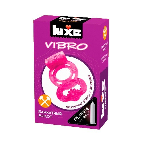 ВИБРОКОЛЬЦО LUXE VIBRO БАРХАТНЫЙ МОЛОТ + ПРЕЗЕРВАТИВ