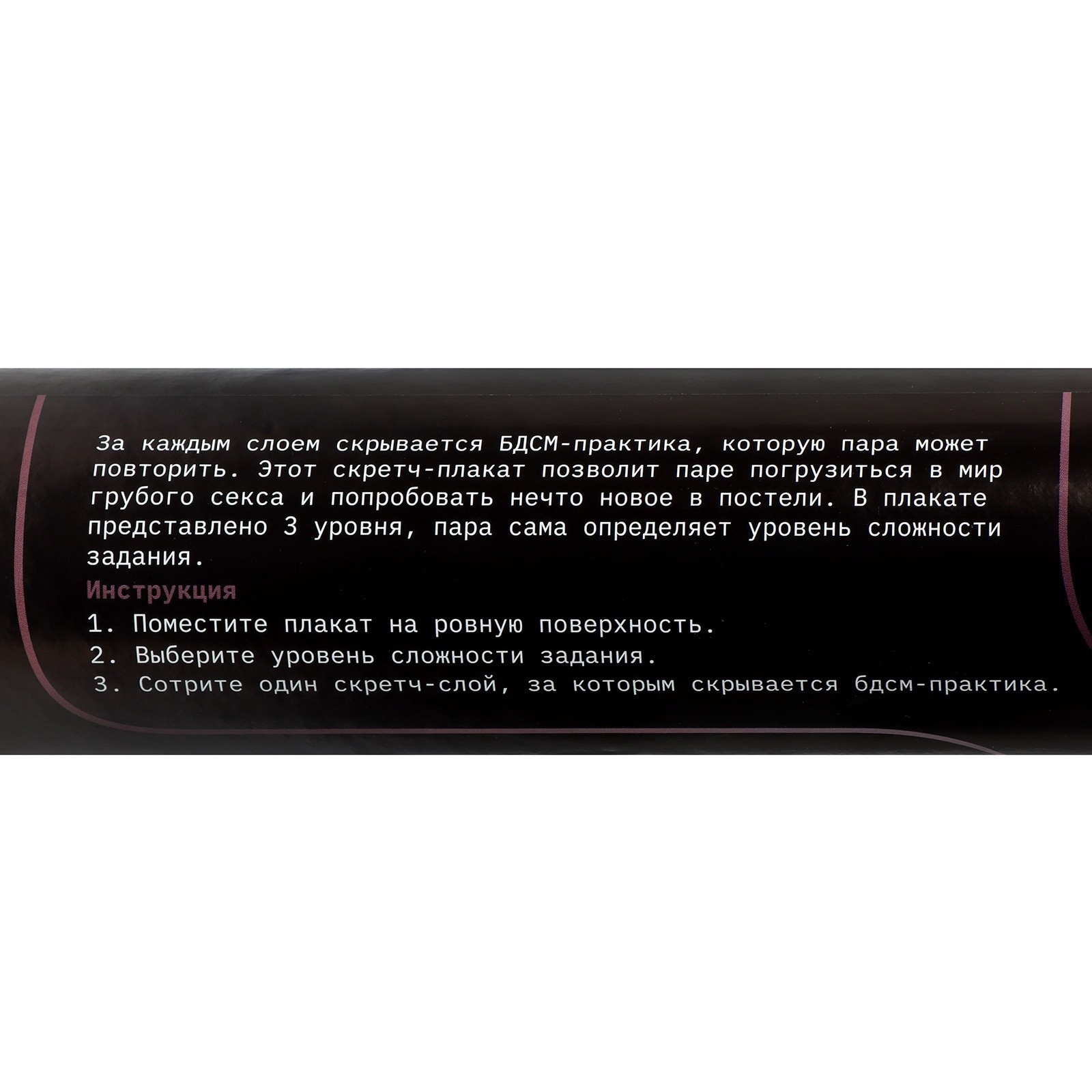 ������ ��� ����� ����, �� ������-����� , �3, ���. 10786877