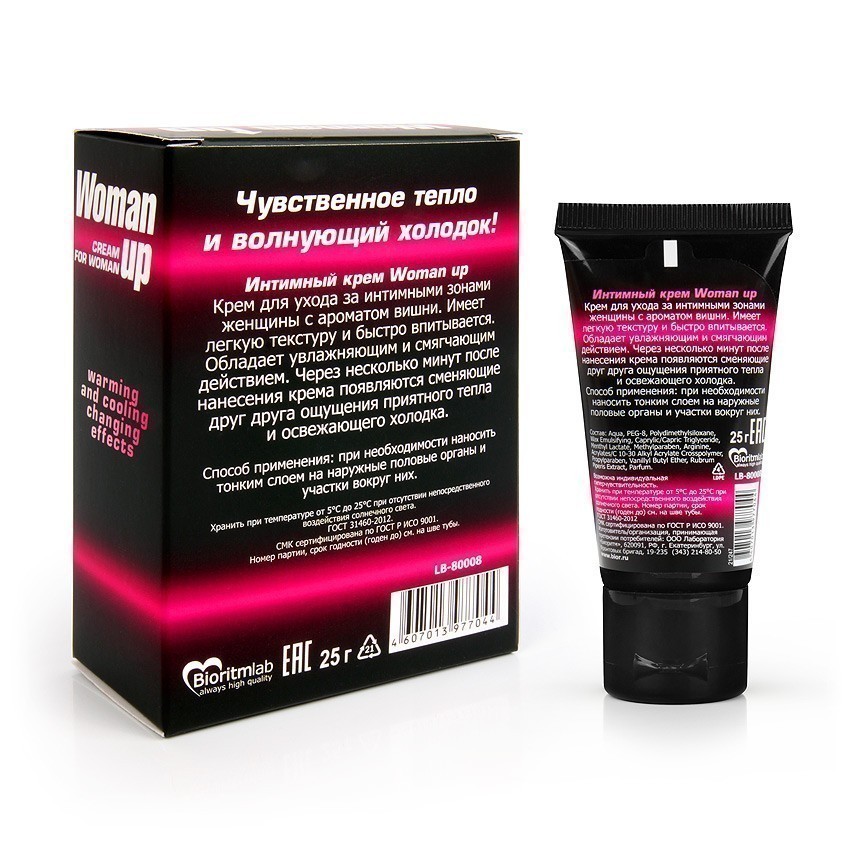  WOMAN UP    25 . . LB-80008