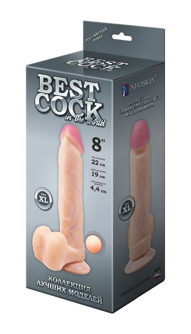 Фаллоимитатор неоскин BEST COCK 8" на присоске, L 225 мм D 46 мм арт. 591503
