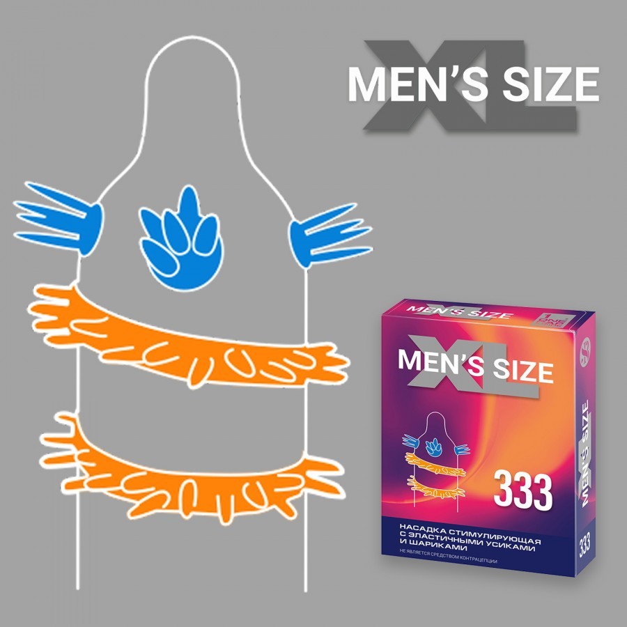   SITABELLA MEN SIZE 333 . 1445