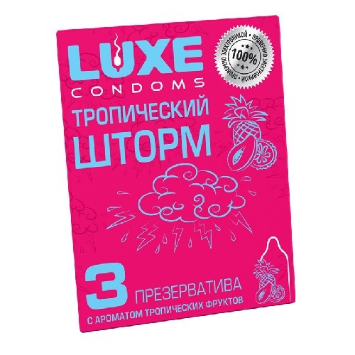 Luxe Тропический шторм (Тропические фрукты)