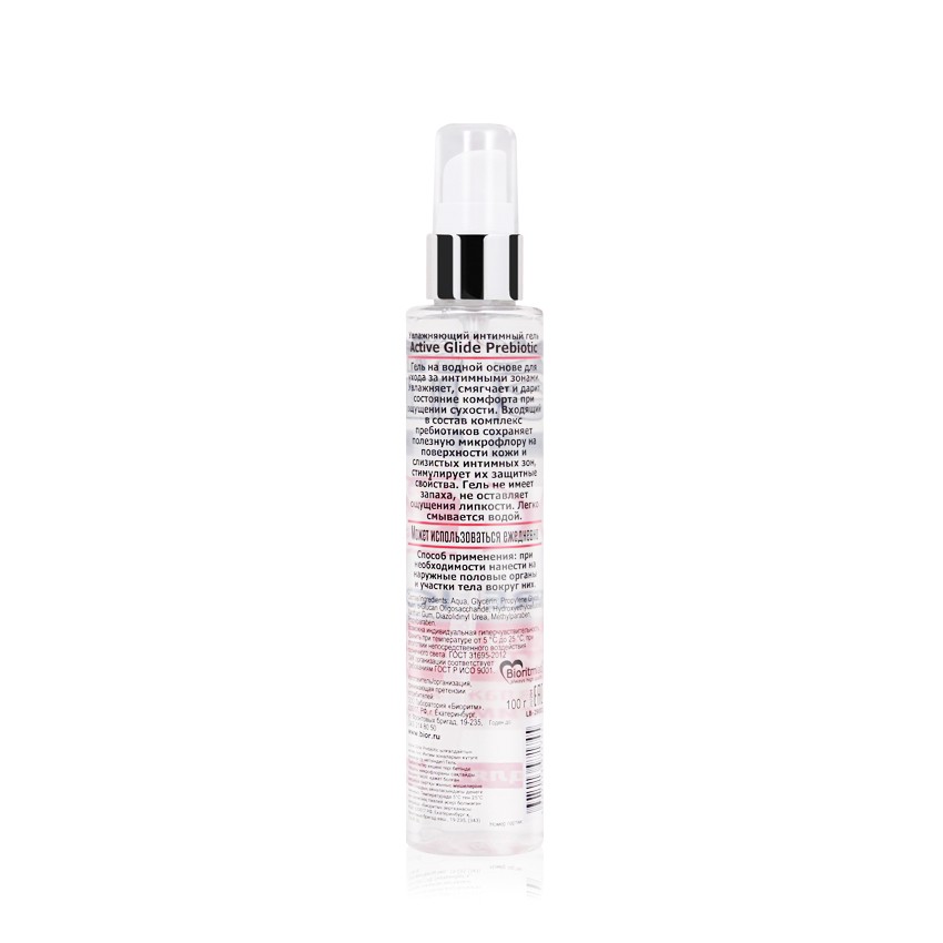    ACTIVE GLIDE PREBIOTIC, 100  . LB-29001