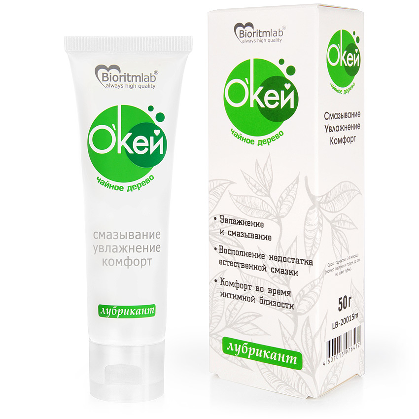 ��������� �`��� ������ ������ �� �� 21.20.23-008-25074123-2021 50 � ���. LB-20015m