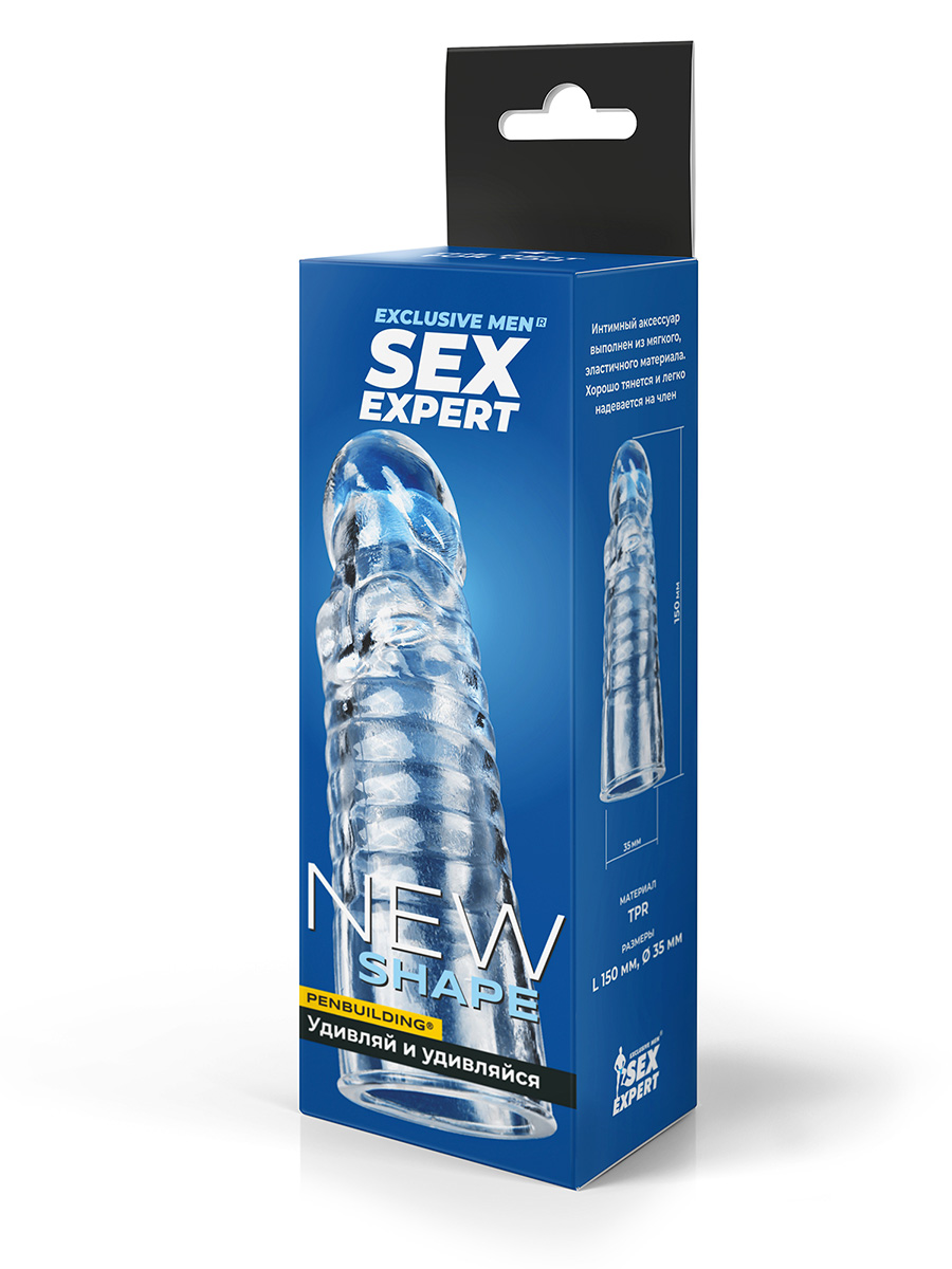 НАСАДКА L 150 мм D 35 мм арт. SEM-55317