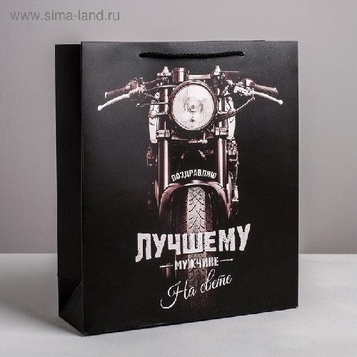 ПАКЕТ ЛАМИНАТ ЛУЧШЕМУ ВО ВСЕМ МУЖЧИНЕ 30х26х9 см, арт. 4515301