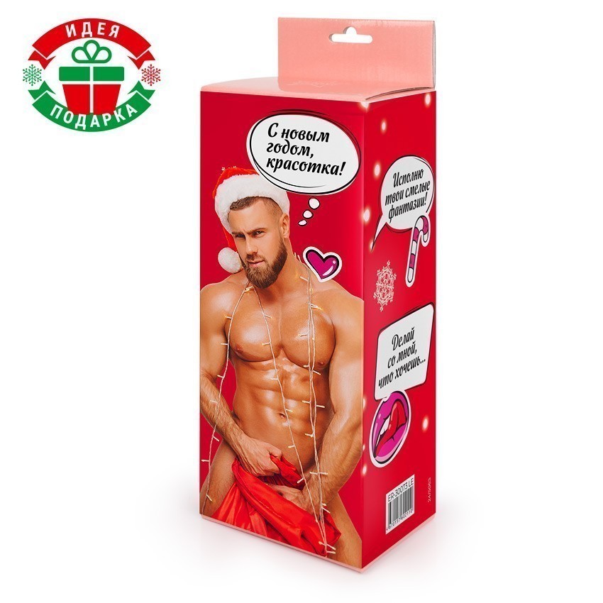 ВИБРОМАССАЖЁР L рабочей части 160 мм D 37 мм, возвратно-поступательный арт. ER-30073 LE