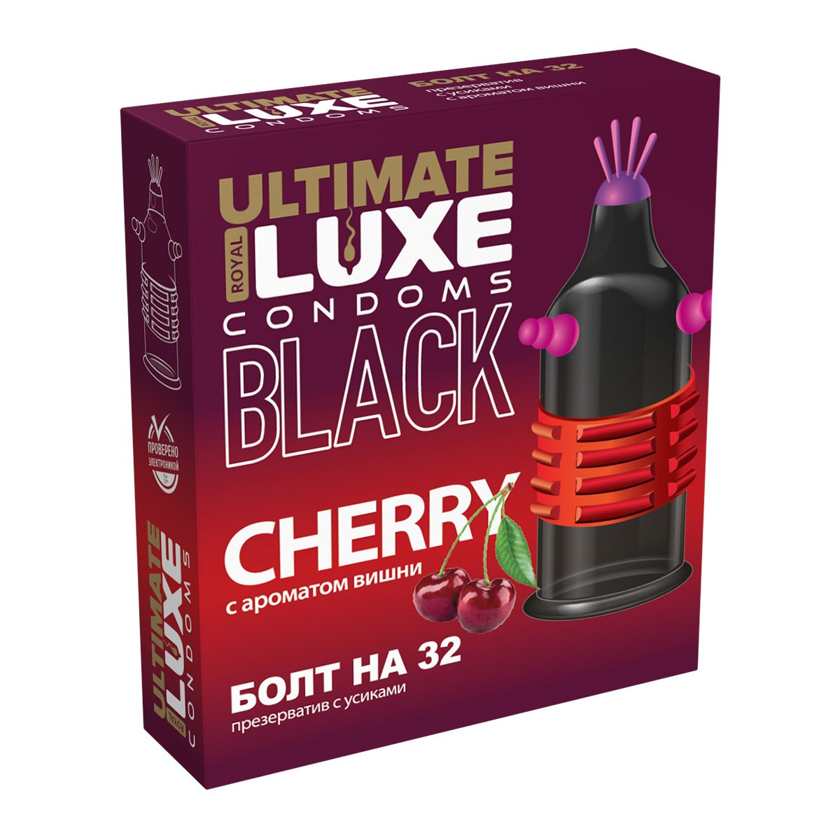  LUXE BLACK ULTIMATE   32 () 1 