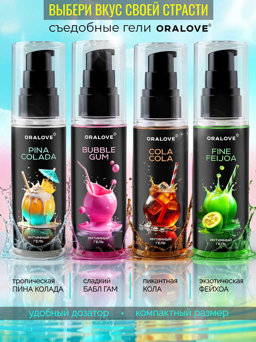 ������� ������������� SITABELLA ��������� ������� ���. 1413