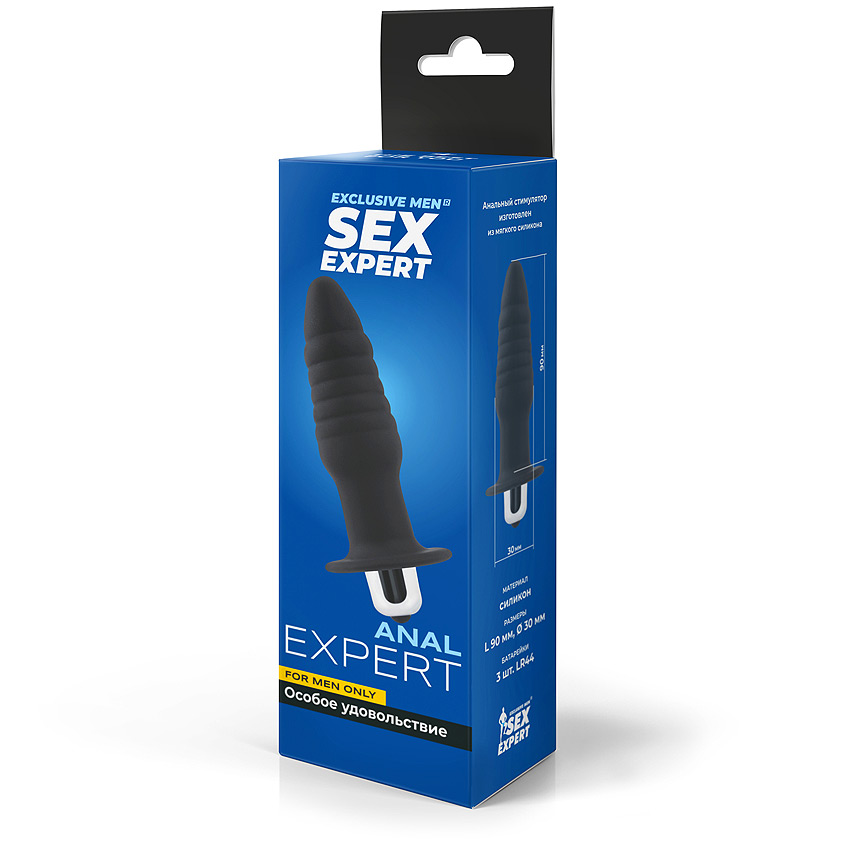 ВТУЛКА АНАЛЬНАЯ С ВИБРАЦИЕЙ L 90 мм D 30 мм, цвет чёрный арт. SEM-55189