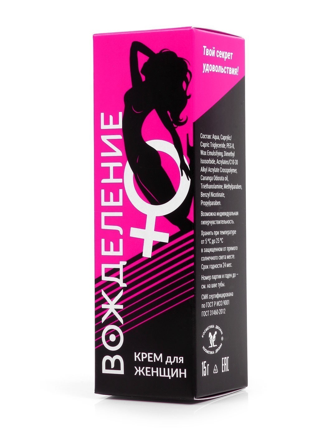 Крем ВОЖДЕЛЕНИЕ для женщин 15 г арт. LB-80002