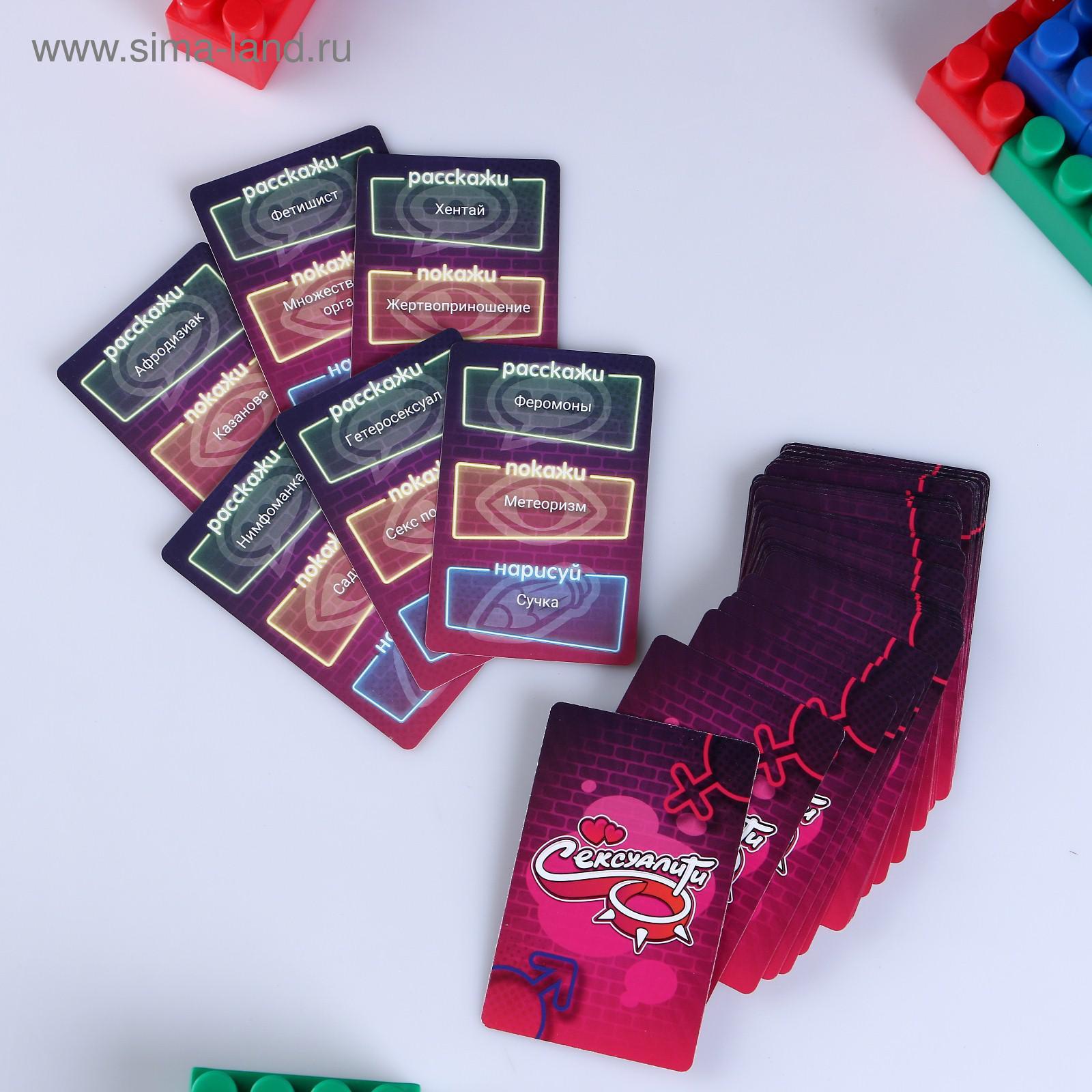 hover