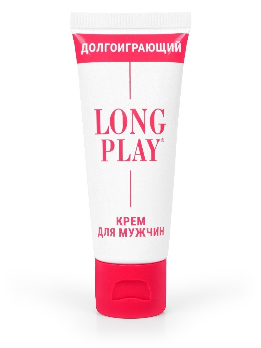 Крем ДОЛГОИГРАЮЩИЙ (LONG PLAY) 15 г арт. LB-11003