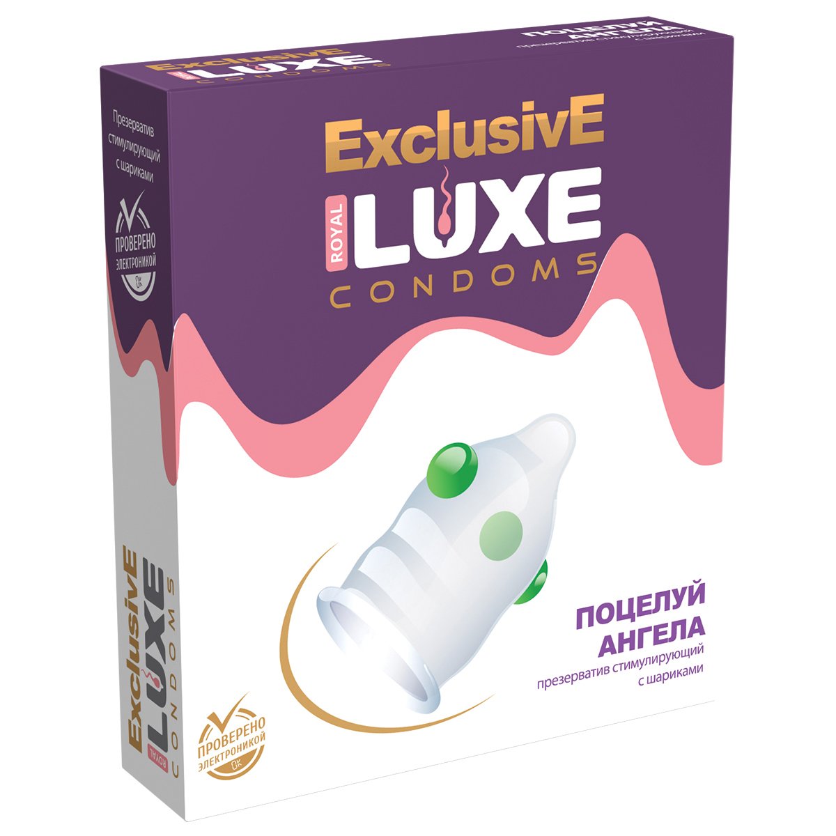  LUXE EXCLUSIVE   ( 3- ) 1 