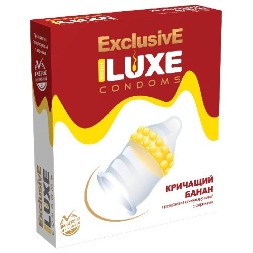 ПРЕЗЕРВАТИВ LUXE EXCLUSIVE КРИЧАЩИЙ БАНАН (шары) 1 штука