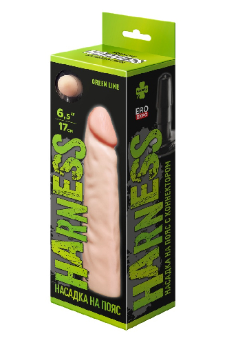 harnessgreen (1)