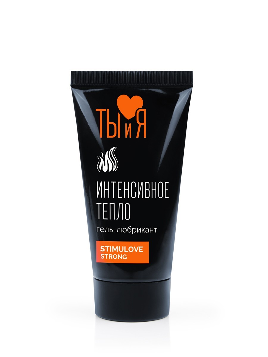 Гель-любрикант STIMULOVE STRONG туб 25 г арт. LB-70005