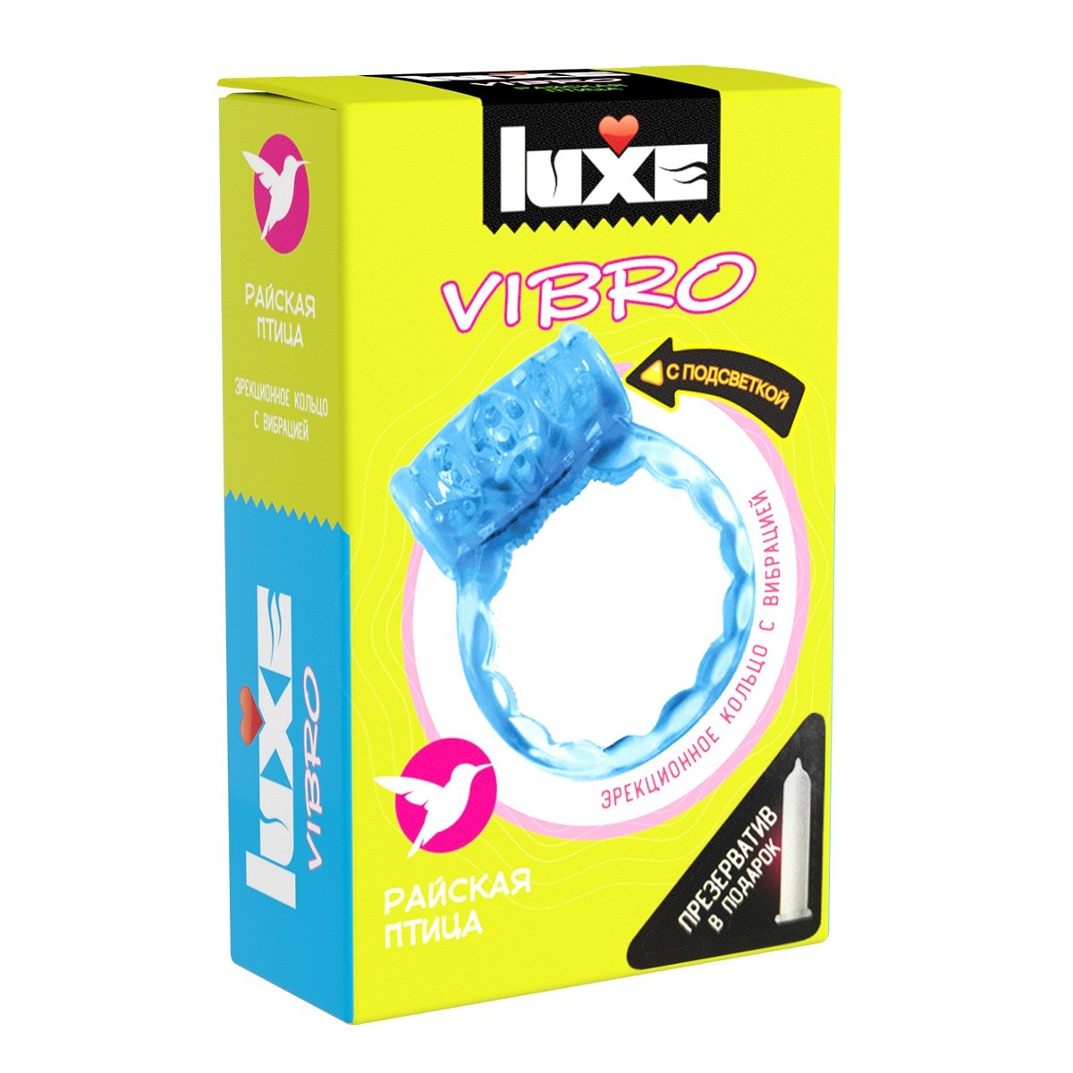  LUXE VIBRO   + 