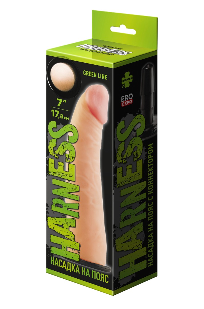 ������� ��� �������� HARNESS � ����������� GREEN LINE L 175 ��, D 38 ��, ���. 840705