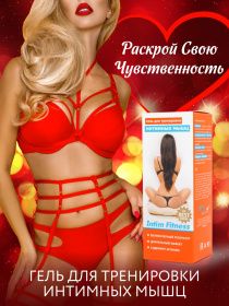 Intim fitness 900x1200